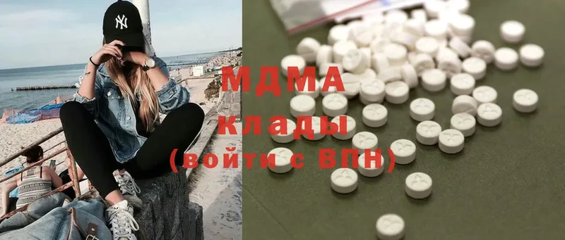 купить наркоту  Липки  нарко площадка формула  MDMA молли 